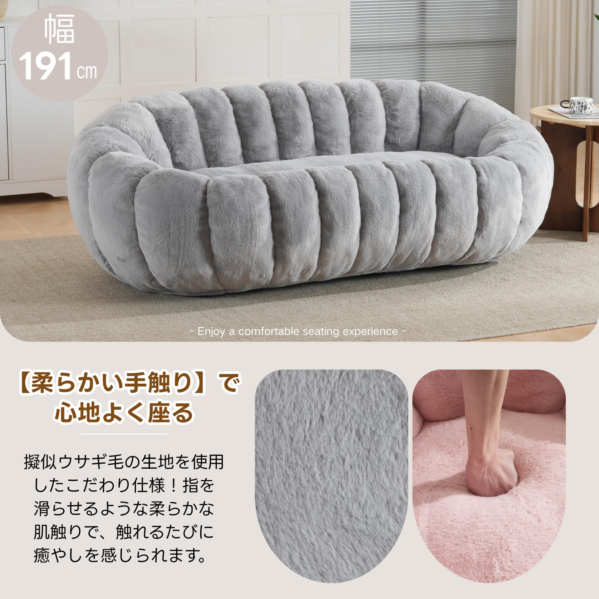 Amazon｜MonoLuxe 圧縮ソファ ソファー 2人掛け 3人掛け ベルベット 耐